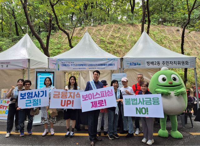 사진=NH농협은행