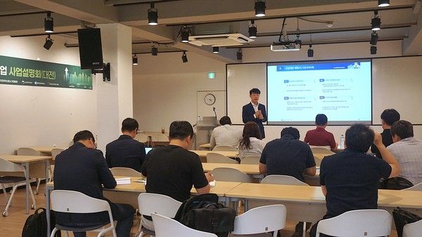 (사)한국경영혁신중소기업협회(메인비즈협회)는 지난 18일 산업통상자원부가 개최한 제48차 사업재편계획 심의위원회에서 협회가 지원한 ㈜고산테크, ㈜신성씨앤티, 삼성금속㈜ 3개 기업의 사업재편계획을 승인받았다고 밝혔다. /사진=메인비즈협회