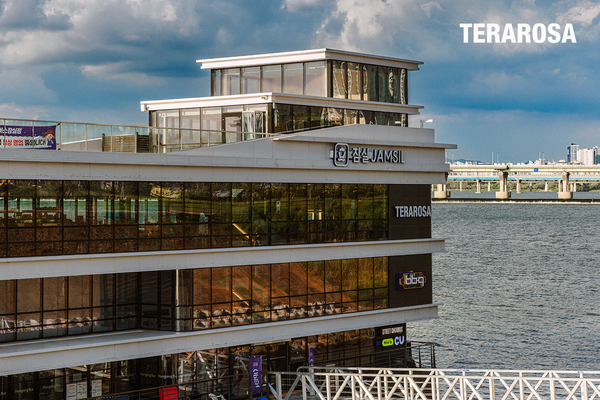 사진=테라로사