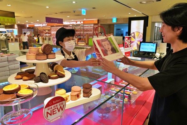 사진=롯데백화점