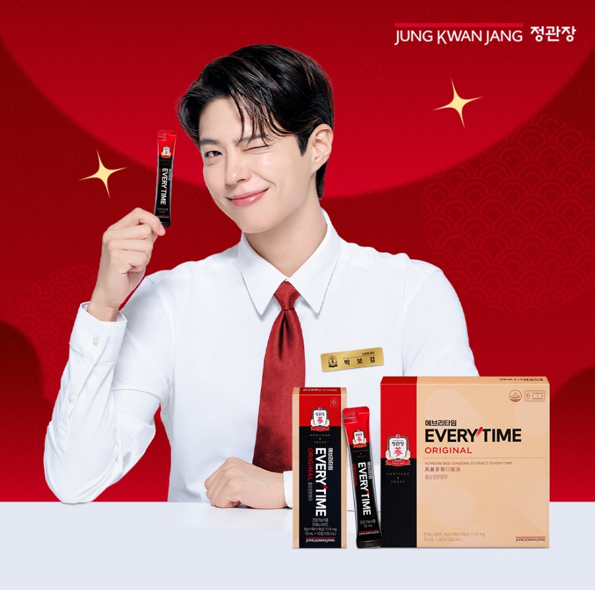 사진=KGC인삼공사