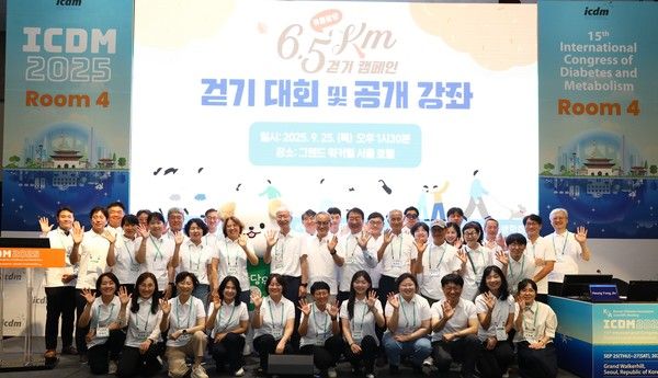 사진=동아쏘시오그룹