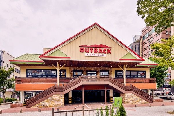 새롭게 단장한 아웃백 '광주상무점' /사진=아웃백