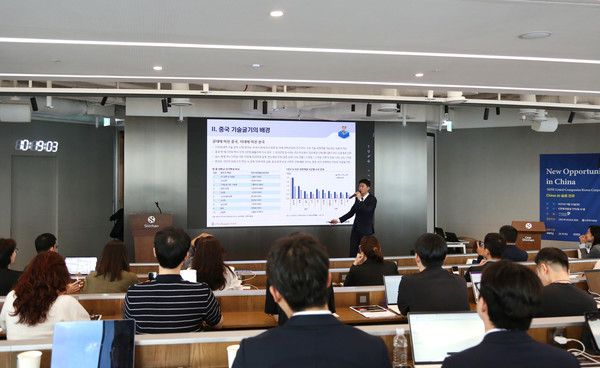 사진=신한투자증권