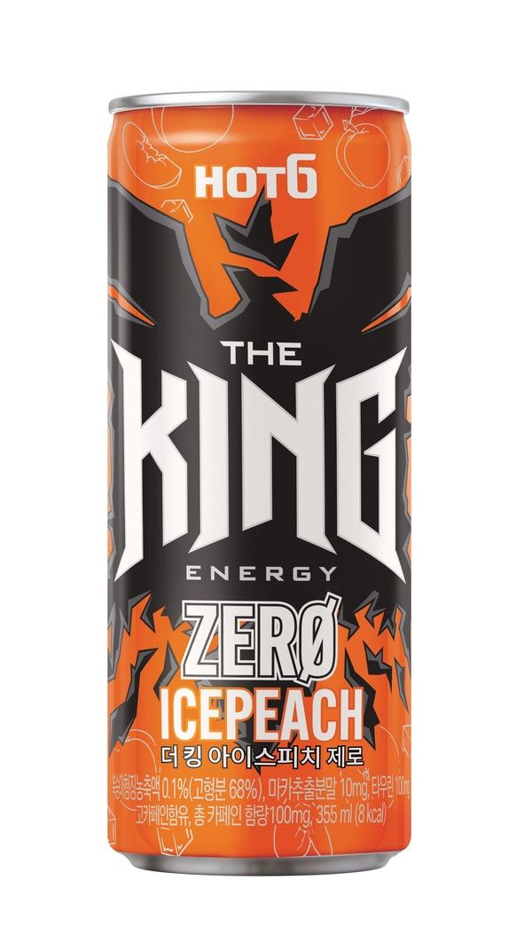 사진=롯데칠성음료