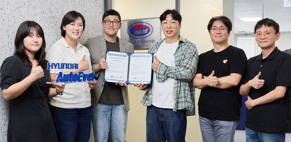 현대오토에버가 한국인정기구(KOLAS)로부터 '도로차량 기능안전' 부문 '공인검사기관'으로 인정받았다. /사진=현대오토에버