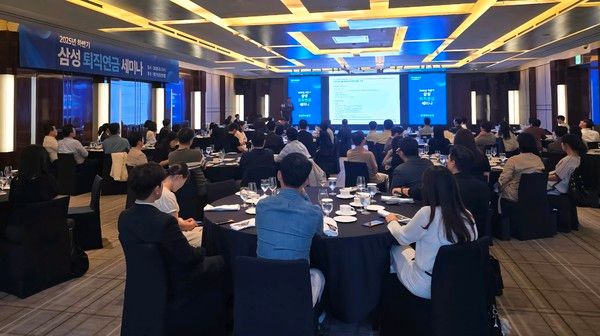 사진=삼성자산운용