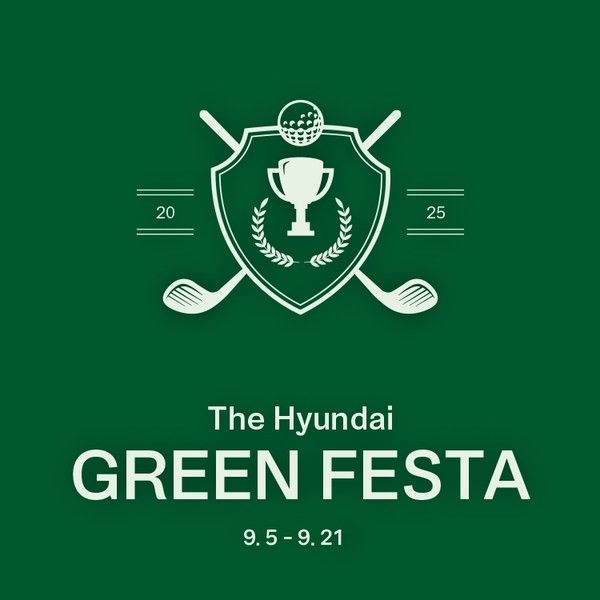 사진=현대백화점