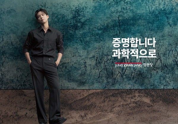 사진=KGC인삼공사