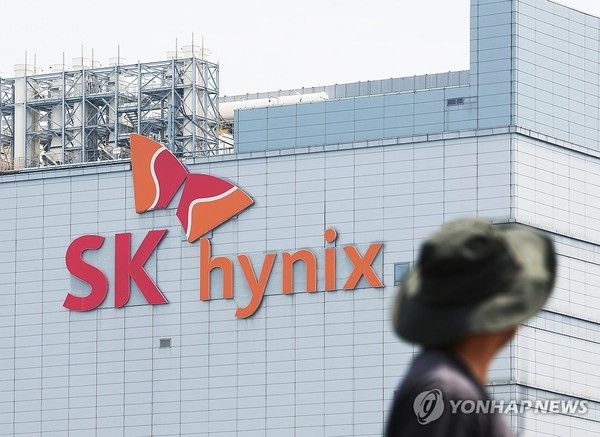 경기도 이천 SK하이닉스 본사 / 사진=연합뉴스