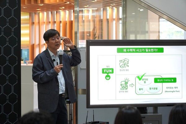 사진=풀무원재단