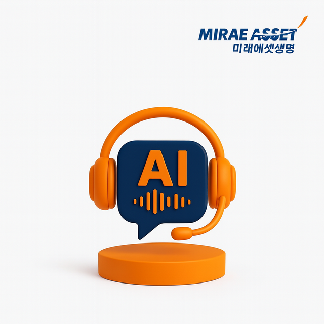 사진=미래에셋생명