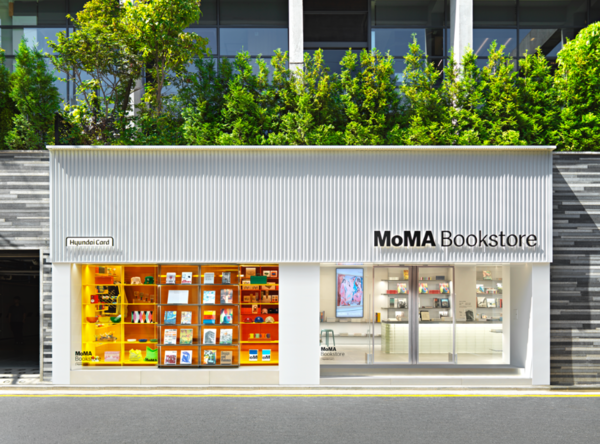 현대카드는 전세계 최초의 뉴욕현대미술관 전문 서점인 'MoMA Bookstore at Hyundai Card(이하 MoMA 북스토어)'를 9일 서울 압구정에 오픈한다. / 사진=현대카드