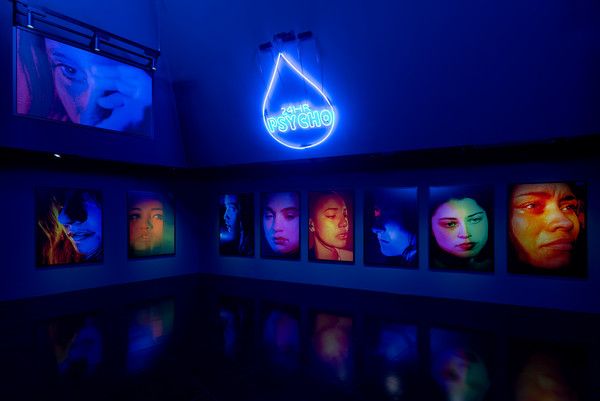 이전 전시의 두 번째 섹션인 '시선THE GAZE'./사진=대림문화재단