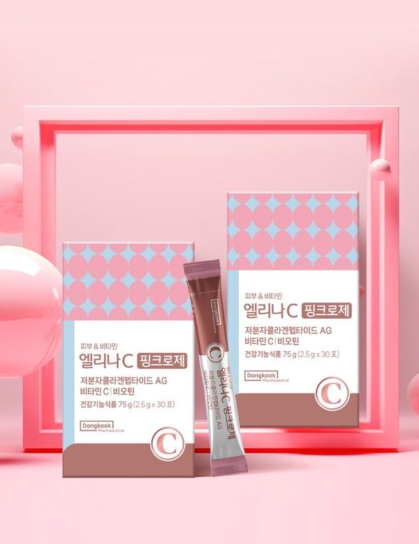 엘리나C 핑크로제 / 사진=동국제약