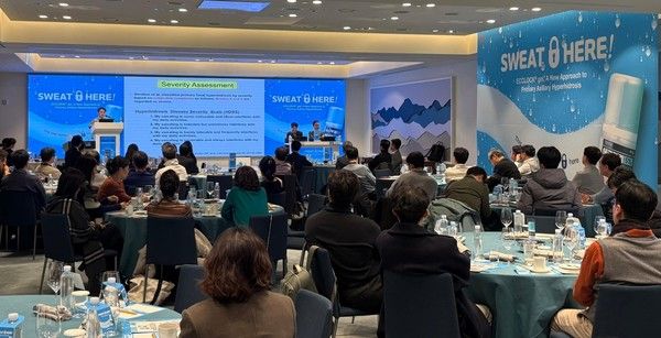 에크락겔 런칭 심포지엄 / 사진=동화약품