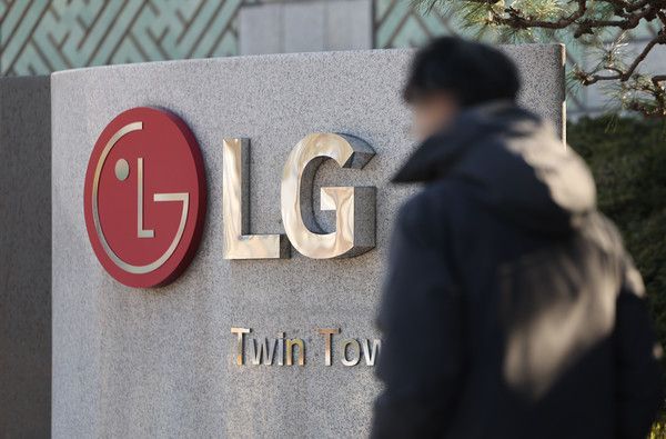 서울 여의도 LG전자 사옥의 모습. /사진=연합뉴스