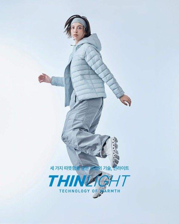 사진=이랜드 스파오