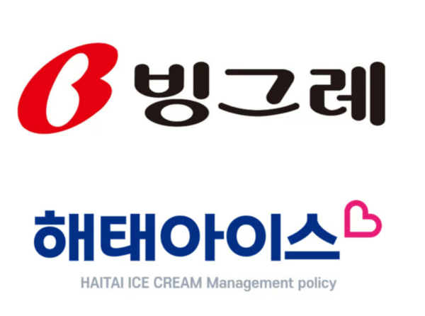 사진=빙그레, 해태아이스