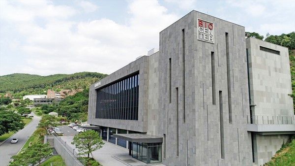 대웅제약 용인 연구소 / 사진=대웅제약