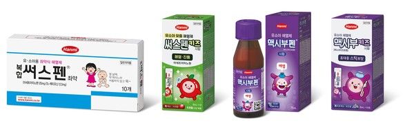 복합써스펜좌약, 써스펜키즈시럽, 맥시부펜시럽, 맥시부키즈시럽(왼쪽부터) / 사진=한미약품