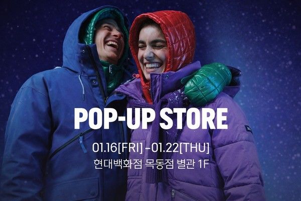 사진=롯데홈쇼핑