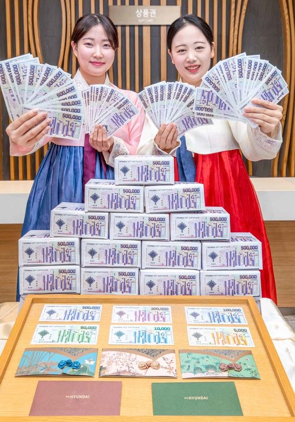 사진=현대백화점