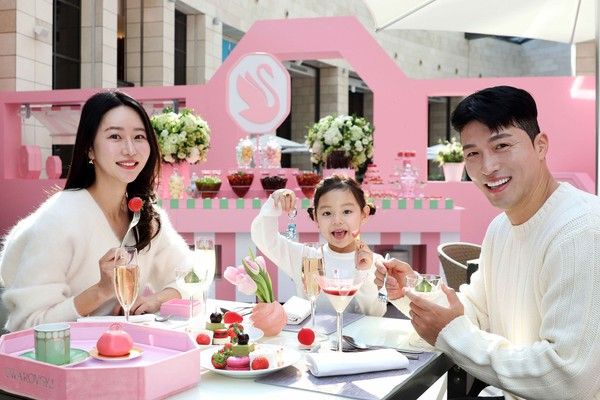 사진=파라다이스시티