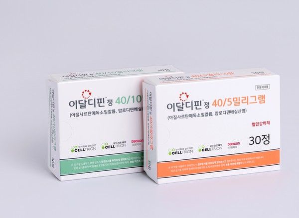 이달디핀정 / 사진=셀트리온제약