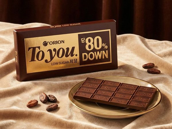 밸런타인데이 한정판 '투유 저당' 제품 /사진=오리온