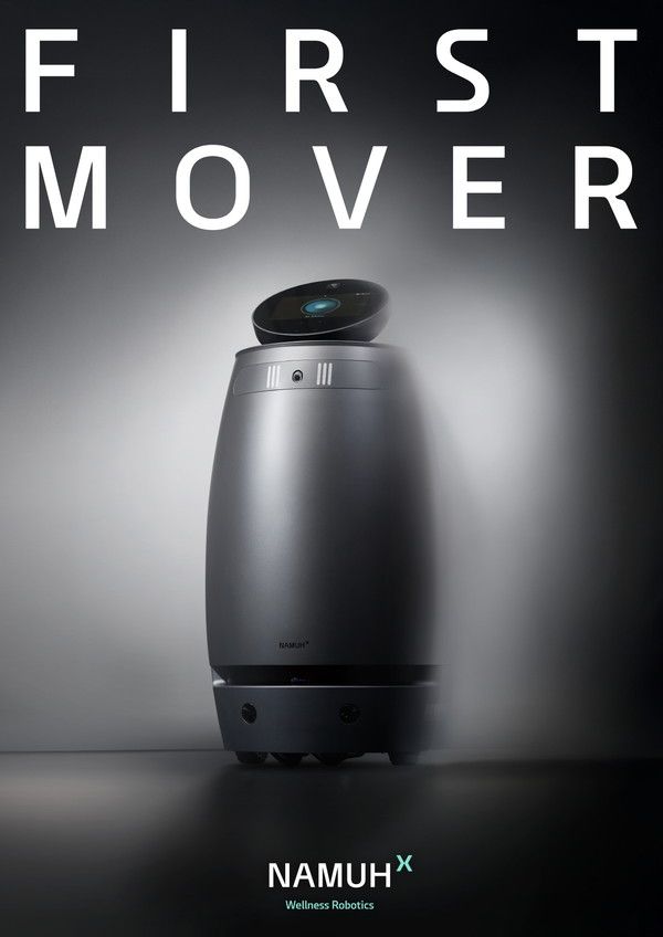 사진=SK인텔릭스