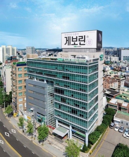 삼진제약 사옥 전경 / 사진=삼진제약