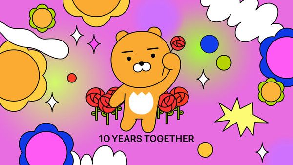 라이언 10주년 /사진=카카오