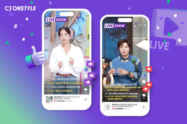 사진=CJ온스타일