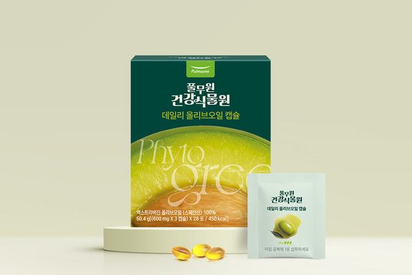 사진=풀무원건강식물원