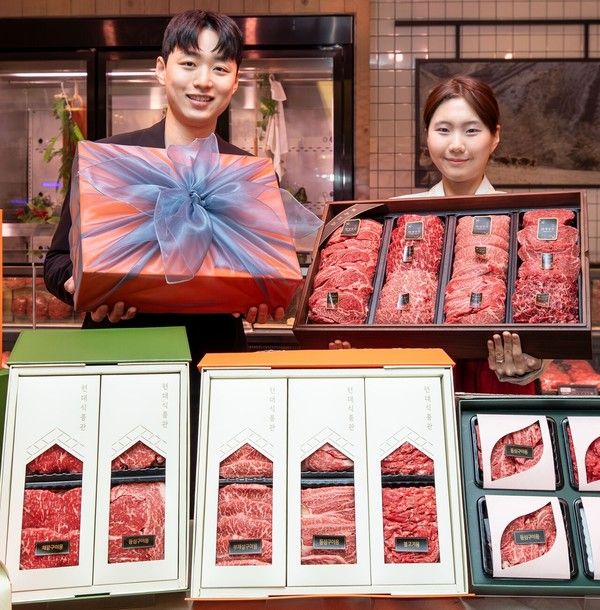 현대백화점 프리미엄 한우 설 선물세트 /사진-현대백화점