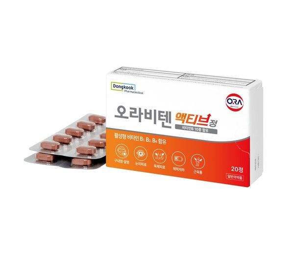 오라비텐액티브정 / 사진=동국제약