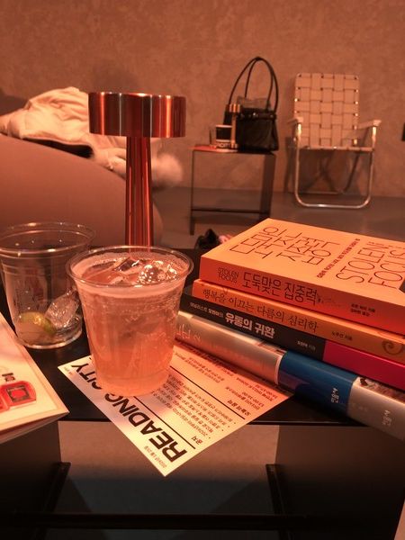 '리딩시티'에서 기자가 읽은 책들 /사진=김현정 기자