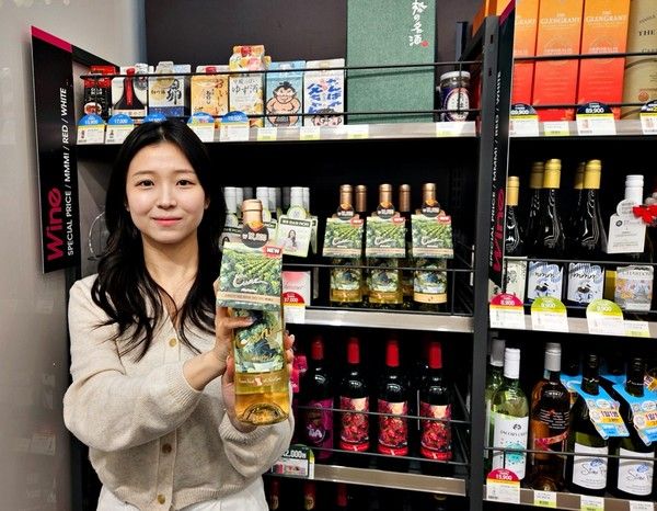 가성비 화이트와인 '음mmm! 베르데호' 출시 /사진=CU