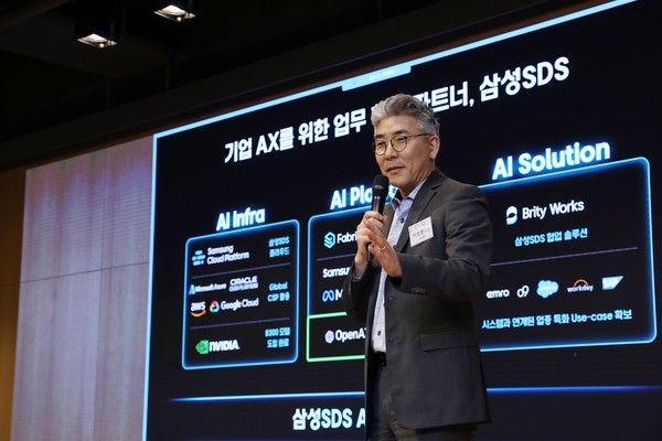 삼성SDS 이호준 클라우드서비스사업부장(부사장)이 'Enterprise AI Connect 2026' 세미나에서 기조연설을 하고 있다. /사진=삼성SDS&nbsp;