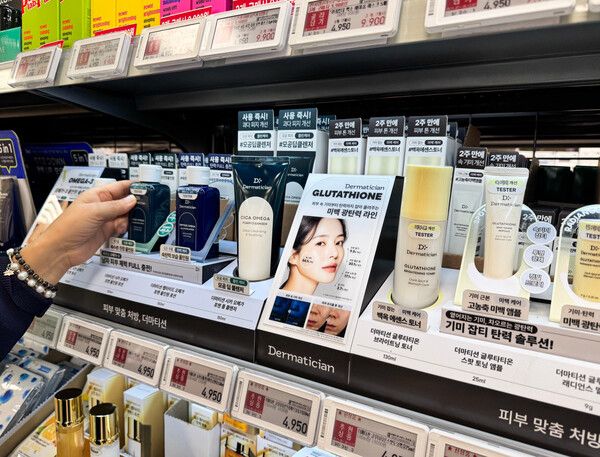 이마트 가성비 화장품 진열 모습 /사진=이마트