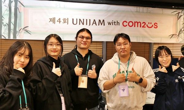 제4회 유니잼 with 컴투스 대상 수상팀 '한소리' / 사진=컴투스