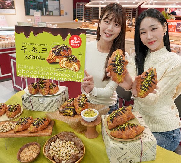 사진=신세계푸드