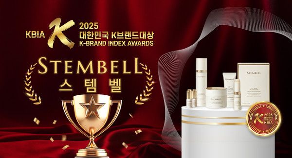 사진=아시아브랜드연구소