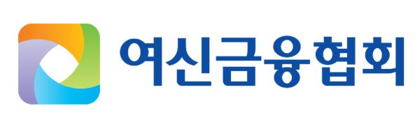 사진=여신금융협회