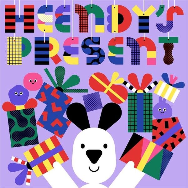 사진=현대백화점