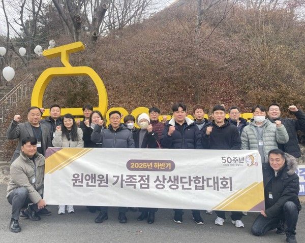 사진=원할머니 보쌈족발