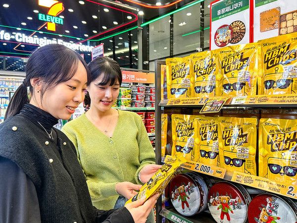 사진=세븐일레븐