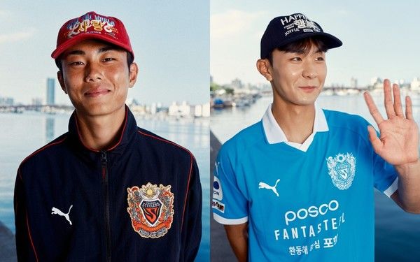 푸마 헤리티지 프로젝트 컬렉션을 착용한 포항스틸러스 박태하 감독과 신광훈 선수(좌측부터) /사진=푸마