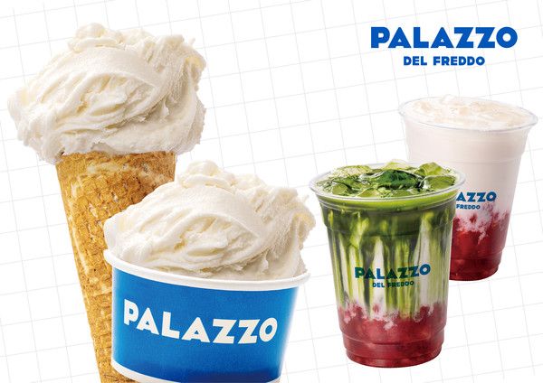 사진=해태 빨라쪼